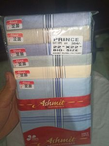 Rumal 12 Pcs Packet