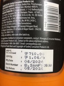 Park Avenue Beer Shampoo