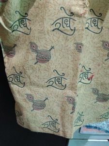 Cute Printed Shirt
