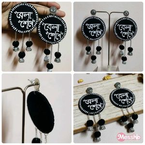 Handcrafted Black Bella Seshe Earrings