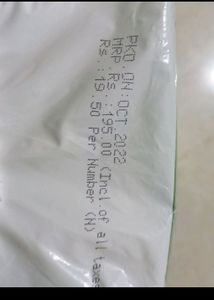Maternity Pads