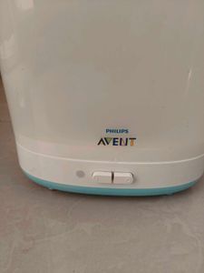 Avent Kids Accessories Sterilizer