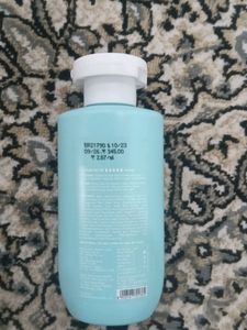 Barrier Repair Hyaluronic Body Lotion
