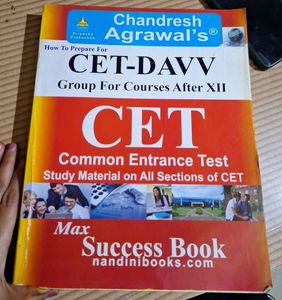 CET MAX SUCCESS BOOK
