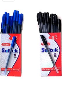 Pen. (Use &amp;Trow)