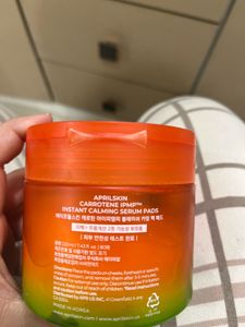 APRILSKIN Calming Serum Pads