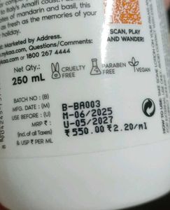 NYKAA Body Lotions