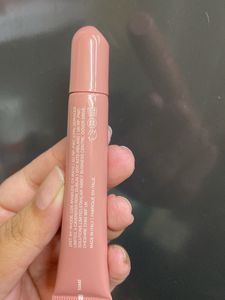FIX PRICE Rhode peptide lip tint - Toast