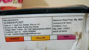 Surya Insulated Tiffin new with tag