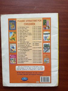 Panchatantra Stories Set - Classic Children&#39;s Book