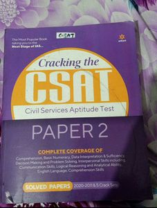 Upsc 7 Books