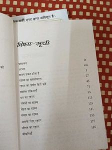 The Secret &amp; Mind Power Books