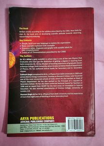 APC Laboratory Manual Physics Class 11