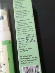 Pilgrim Under Eye Serum