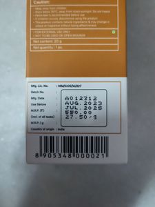DERMATOUCH  Bye Pigmentation Creme