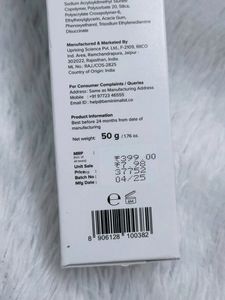 Minimalist Sunscreen SPF 50 PA++++