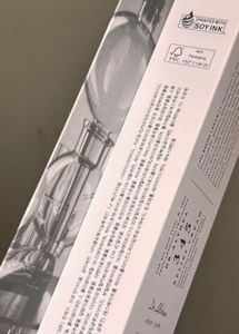 Dr. Althea 345 Relief Cream