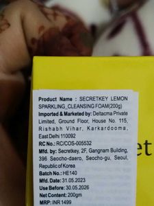 Lemon Sparkling Cleansing Foam