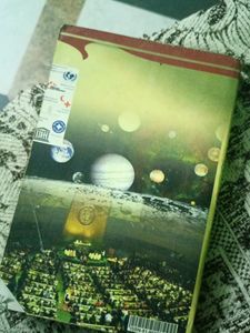 ODIA ESSAY BOOK