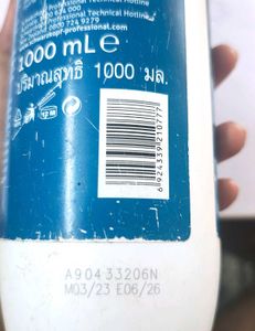 Schwarzkopf Spa Essence Conditioner