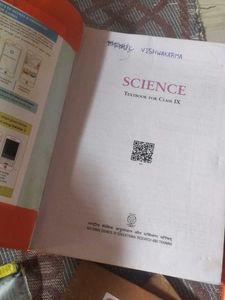 This 9th Class Book Set .