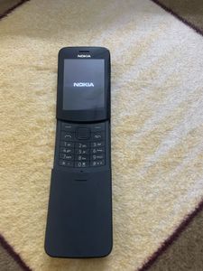 Vintage Nokia 8110 4G Banana Phone