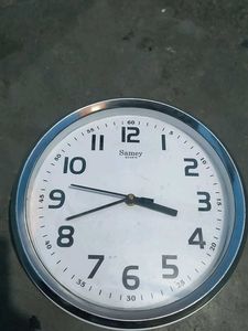 wall watch