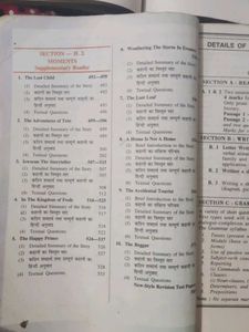&#34;Social Science Guide&#34;And &#34;&#34;Class 9 English Guide