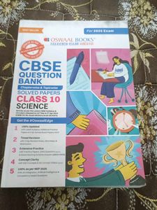 Oswall Question Bank With Sample Papers