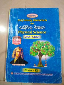 Class 9th Self_Study Material On Physical Science