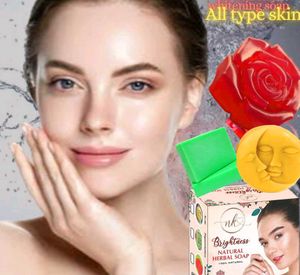 Koriyan Glass Skin Challenge In 15 Days 💯 Persent