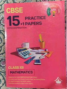 Class 12 Mathematics Sample Papers