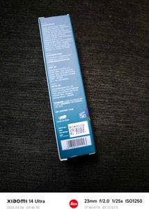 Chimpunk ver-style all rounder mascara