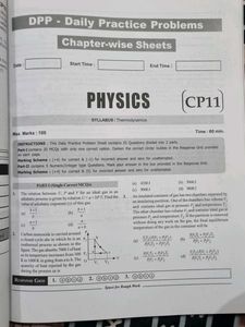 JEE Main Physics DPP Sheets - 2nd Edition