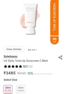 Sulwhasoo Mini Sunscreen Combo