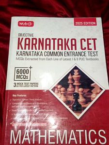 Karnataka CET Mathematics