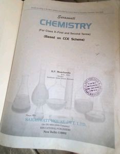 Class 10th Chemistry Book