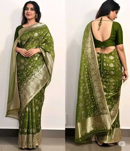 Jimmy Choo Saree