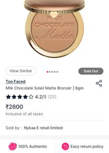 Too Faced Compack And Nayaka Highliter
