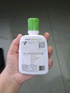 Cetaphil Moisturing Lotion