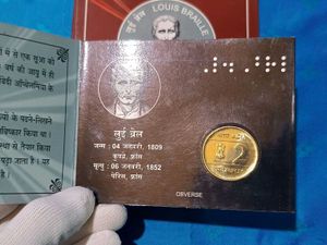 Louis Braille 2 Rupees UNC Coin Set India 2009