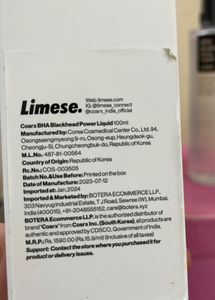 COSRX BHA Blackhead Power Liquid