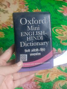 Oxford Mini English Hindi Dictionary