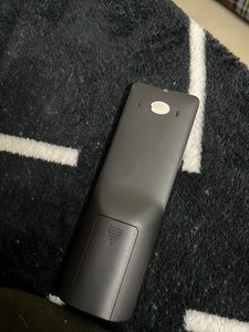 Boat Aavante Soundbar remote