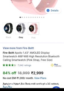 Firrboltt Smart Watch