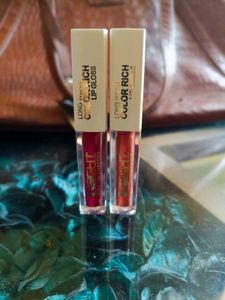 Insight Lip Gloss
