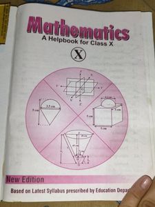 ASHA Mathematics Guide For CBSE, Hbse