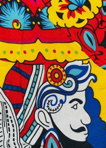 Colorful Patterned Fabric Piece