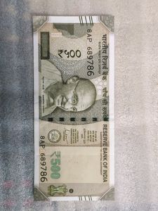 786 Ending Currency Note Of Rs 500 Rupees