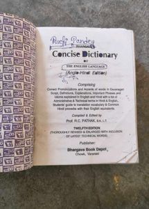 English To Hindi Dictionary